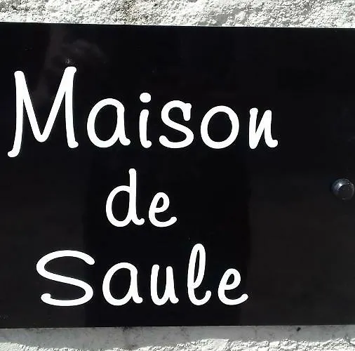 The Διαμέρισμα